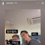 흑백요리사 요리하는 돌아이 인<b>스스</b> 뭐임..?