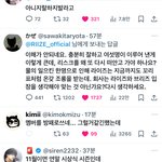 <b>나</b> <b>브</b>리즌데 탐라 지금 이럼