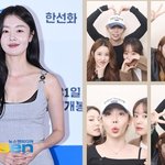 한선화 시크릿 불화설만 몇년째, 손나은 혜정은 “연락 안해” 관계...
