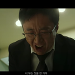 <b>박신양</b> 스크린 복귀작 무조건 봐야지~