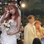 "초<b>미니</b>+빨간 힐" 현아용준형 결혼식 공개…파격적인 웨딩으로...