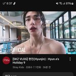 [스키즈] 현진이 <b>브이</b>로그