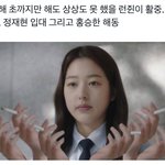 <b>sm</b>에 마가꼈나