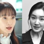 [댓글부탁해] 신민아, '재혼황후' 캐스팅에 '왜 수애가 아니야...