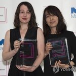 이번엔 &amp; 진짜다 (4)