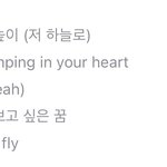 엔위시 <b>송버드</b>같은노래