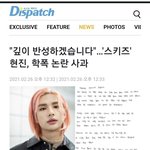 [댓글부탁해] 이런애도 활동하는데 승한이 뭐가 문제?