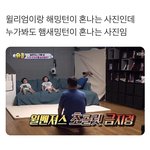 일욜<b>기온</b> 옷코디좀 봐줘