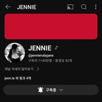 <b>제니</b> 뭔 구독자 하루만에 40만이 오르네