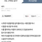 이걸