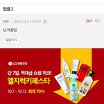 그리고 여기