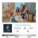 [모두드루와] 돌판 <b>최대</b>의 미스테리