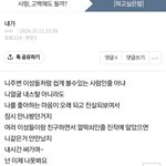 이건 짚고 넘어갈거임