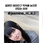 <b>릴스</b> 이언니 ㅈㄴ섹시하다