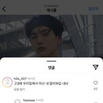<b>홍승</b>한 이거봄?