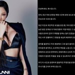 제시 “가해자=처음 본 사람··· 당황해 팬 <b>배려</b> 못했다”[공식]