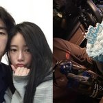 '조유민' 티아라 소연, 두바이서 공주 대접 받으며 사네..."나의...