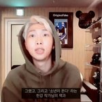 [군대] 브이앱시절 ㅎㄱ작가님 책 언급한 남<b>주니</b>