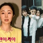 표절 문제 놓고 "하이브 <b>처벌</b> 관심 없어, 이슈화가 목적"[TEN이슈]