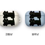 <b>에어</b>팟 케이스 셋중에 뭐가 귀여움