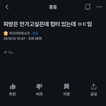 이거 문장 난해하지 않음?