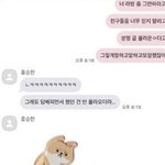 라이즈 망했노...