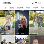 [댓글부탁해] 우리나라 남자랑 결혼한 <b>일녀</b> 유튜브아는사람