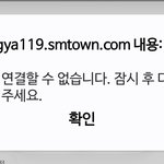 라이즈 <b>광야</b> 터졌네ㅋㅋㅋ