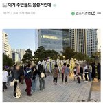 현재 <b>sm</b> 사옥 앞 풍경...