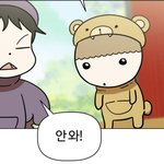 [댓글부탁해] 얘들아…수능 <b>영어</b> 어케할까 도와주라ㅜ