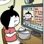 <b>채식</b>주의자로 생기부 쓰는거