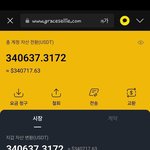 <b>푸념</b>글이에요. 싫어하는분은 보지마세요.