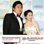 [<b>와우</b><b>와우</b>] 이거 신혼여행전후 사진인데 왜 웃지지