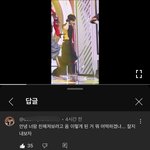 브<b>리즌</b>데 그냥 이 댓쓴이랑 비슷함