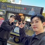 “동해와 단둘이 활동? <b>SM</b> 나왔으니까” 박명수 당황 (라디오쇼)