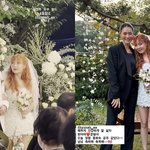 가희→윤미래·타이거<b>JK</b>, 현아용준형 결혼식 축하 물결