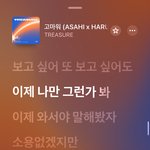 [댓글부탁해] 이노래넘<b>슬픔</b>