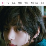 아시아에서 가장 영향력 있는 스타..인스타그램+구글+<b>위키</b>피디아 '점령'