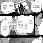 얘들아 너네가 뭔 대학을 가는지 뭔 성적을