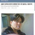 <b>김형국</b>이 홍승한빠는 이유 알려줄게