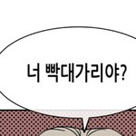 영어 97 달성
