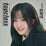 요즘 <b>코에</b> 점있는 사람이 너무