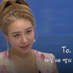 ‘뉴스룸’ 옥주현, 핑클 완전체 <b>의지</b> 밝혀 “빨리 모입시다”