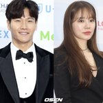 '열애설<b>ing</b>' 윤은혜·김종국 진짜 무슨 사이야..유재석 폭로에...