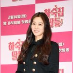  심경 최초고백 "속에 <b>열불</b>..죄송하다" [Oh!쎈 포인트]