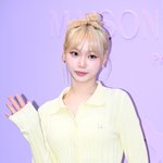 김채원, 경력직 스페셜 <b>MC</b> 클래스..오늘(16일) '인기가요'...