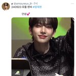 근데 명재현은