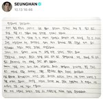 [모두드루와] <b>승한</b> 라이즈 탈퇴한대