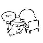 <b>홍승</b>한 울어?