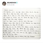 [엔터톡] 위버스에 승한 <b>자진탈퇴</b> 자필문 올라옴